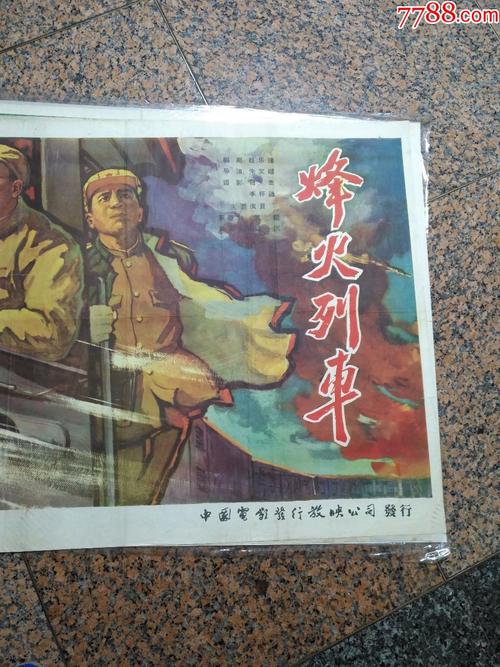 兵庫大学 Architecture Degree Certificate