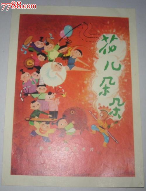 奥尔良大学文凭